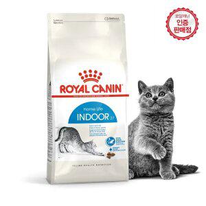 로얄캐닌 고양이사료 인도어 4kg+습식1개