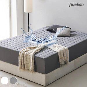 방수 기능성 진드기방지 누빔 매트리스커버 침대패드 모음전