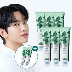 덴티스테 플러스화이트 프로 치약 200g 6개 + 미니치약 20g 2개 불소함유