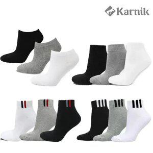 국내제작 이중파일 바닥쿠션 스포츠 패션 양말 5족/10족 단목 중목 장목 덧신 발목 스