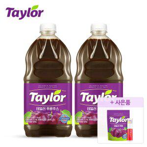 [콜라겐샷증정] 테일러 푸룬주스 1.89L x 2병