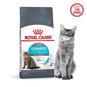 로얄캐닌 고양이사료 캣 유리너리 케어 10kg+습식1개