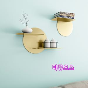 인테리어 골드 벽선반 철제 선반 진열장 벽걸이 책장 티류으스