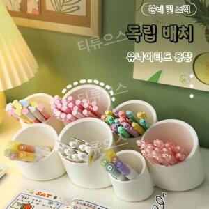아보드 다용도 멀티 연필꽂이 티류으스