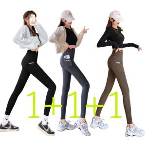 여성용 요가 필라테스 기모 레깅스 양털 하이웨스트 복부 보정 힙업 3P