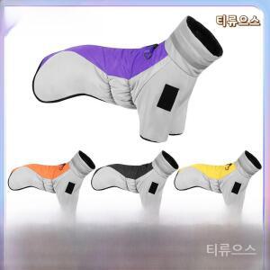 대형견 강아지패딩 지퍼 벨크로 한겨울 방한복 패딩 중형견 티류으스