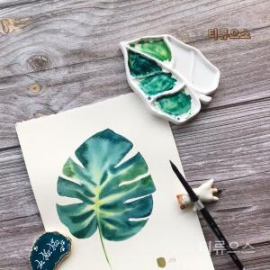 미술 팔레트 세라믹 나뭇잎 물감 도자기팔레트 파렛트 수채화 티류으스