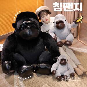 대형인형 고릴라 대형 대왕 애착인형 봉제 초대형 티류으스