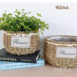 재료 북유럽 플라워샵 라탄 어버이날 꽃바구니 집들이 선물 자재 피크닉해초 DIY 티류