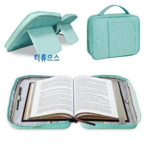 책파우치 북커버 성경가방 휴대용 멀티포켓 소품 수납 독서가방 티류으스