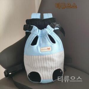 강아지 아기띠 반려견 포대기 애견 슬링백 캐리어 블루 티류으스