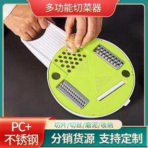 콘카 만능채칼 채소 슬라이서 당근 오이 감자 강판