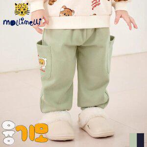 [몰리멜리] 꽁냥꽁냥고미융기모카고팬츠