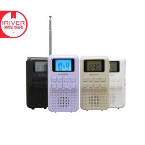 아이리버 휴대용 등산용 소형 미니 효도라디오 부모님 선물 라디오 IR-7