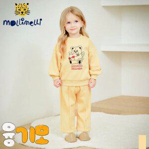 [몰리멜리] 베어큐피드융기모상하복