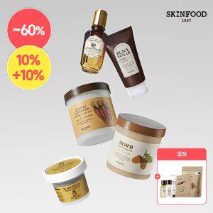 [스킨푸드][택1] 패드 60매 + (증정) 캐롯패드10매 + 레몬딜버터푸드마스크20g