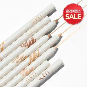 (5,940원)루나 소프트포뮬라 컨실러 펜슬 뉴트럴 0.5g