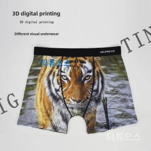 티류으스 호랑이팬티 남성 말왕 동물 흠뻑쇼 애니멀티셔츠 백호 반팔 프린팅 단체티 칠