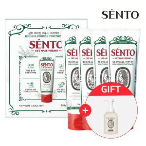 프.라임 구취케어 고.불소치약 아쿠아민트향 120g 4개 +핸드워시 베이비파우더향1개