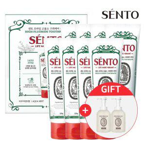 프.라임 구취케어 고.불소치약 아쿠아민트향 120g 8개 +핸드워시 베이비파우더향2개