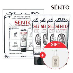 프.라임 블랙차콜 고.불소치약 스피아.민트향 120g 4개 +핸드워시 베이비파우더향1개