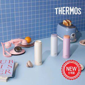 써모스 퀵오픈 이지 텀블러 JOR-500K / 식기세척기 500ml