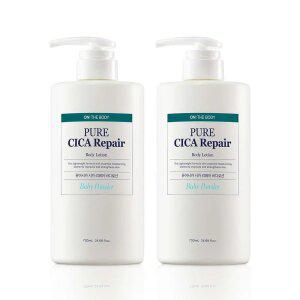 온더바디 퓨어시카 바디로션 베이비파우더 730ml, 2개