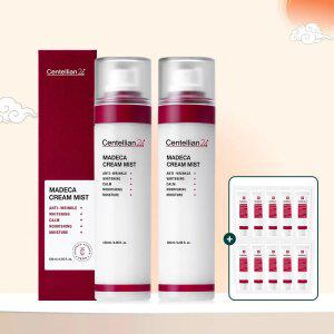 [본사직영] 마데카 크림 미스트 120ml 2개