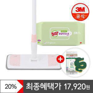 [최종 17,920원] 3M 표준형/대형 파스텔핑크 이지클린 막대걸레(선택)+물걸레40매+ 정