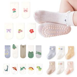 신생아 아기 미끄럼방지 양말세트/유아슬립색/