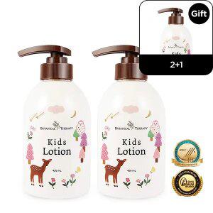 [2+1] 보타니컬테라피 키즈 로션(450ml)