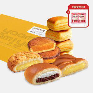 [단팥호빵2봉 증정] 얌! 간식빵5종 1박스 택 (후레쉬팡/단팥빵/황치즈파이/소보로/슈크