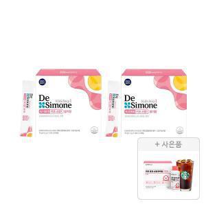 [스벅쿠폰]드시모네 키즈 스텝1 딸기향 50일분, 2개+증정(또박케어LAB 키즈 징크시럽