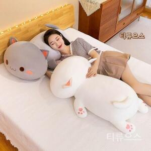 고양이 인형 바디필로우 롱쿠션 사랑스러운 베개 꿀잠 안고자는 숙면 눈감은 화이트 티