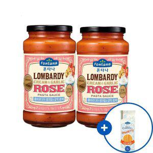 [내일도착] 폰타나 롬바르디아 생크림&갈릭 로제 파스타소스 600gx2병 +면 250g