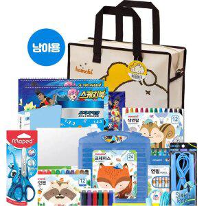 모나미 초등학교 입학준비물 선물세트 신학기 준비물세트 새학기 유치원 졸업선물