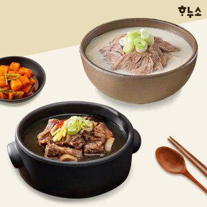 [하누소] 갈비탕 3팩 + 한우사골 고기곰탕 3팩 (700g x6)
