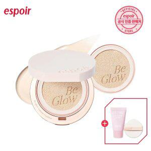 에스쁘아 NEW 비글로우 볼륨 쿠션(본품+리필+퍼프 1매+클렌징 폼)