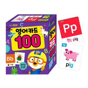 [아이코닉스] NEW 뽀로로 영어 카드 100