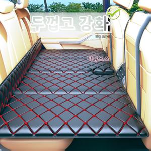 자동차 뒷좌석 매트 평탄화 지지대 보드 찜하기 공유하기 할인모음가 티류으스