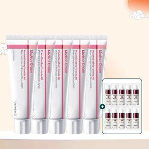 [본사직영] 마데카크림 파워부스팅 포뮬러 AD 50ml 5개