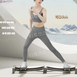 홈스윙보드 힙업 허벅지 밸런스 홈트 코어 운동 스키 홈트셀프리쉬 신상품 요가 티류으