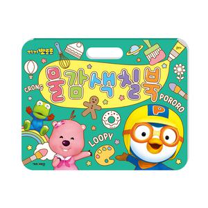 [아이코닉스] NEW 뽀로로 물감색칠북