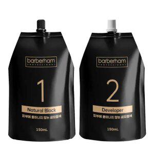 바버함 자연블랙 피부에 묻어나지 않는 염색약 150g 1개