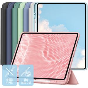 아이패드 케이스 스마트 북커버 프로/에어/미니 11세대 10/9/8/7/6/5 13/12.9/11/10.9