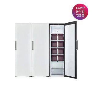 [혜택가 232만대] LG 컨버터블세트 오브제컬렉션 X321AA3+Y321AA3+Z321AA3C 냉장고세트