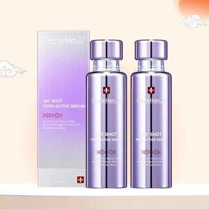 [본사직영] 360도 샷 PDRN 액티브 세럼 50ml 2개