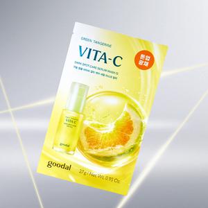 구달 청귤 비타C 잡티케어 세럼마스크 알파 5매 기획