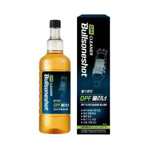 [내일도착]불스원샷 DPF 클리너 500ml, 1개(디젤차 전용,강제재생,관리복원)