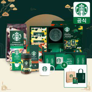 [무배+2세트사은품] 스타벅스 파우더커피/아메리카노/드립백/홀빈 모음전